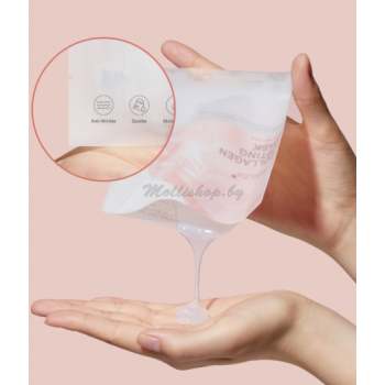 Подтягивающая тканевая маска с коллагеном medicube Collagen Lifting Mask