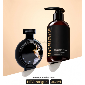 Парфюмированный крем для тела Intrigue от Kamali