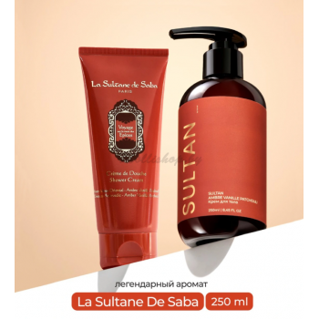 Парфюмированный крем для тела Sultan от Kamali