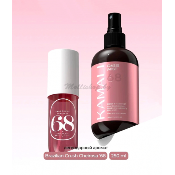 Парфюмированный мист для тела и волос Oasis 68 от Kamali