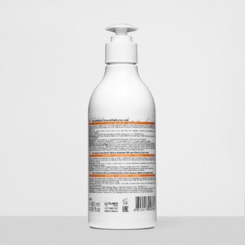 Смягчающий крем для ног SOS care Softening foot cream Tashe Professional