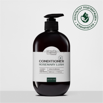 Кондиционер для волос Rosemary lush Tashe Professional 500ml