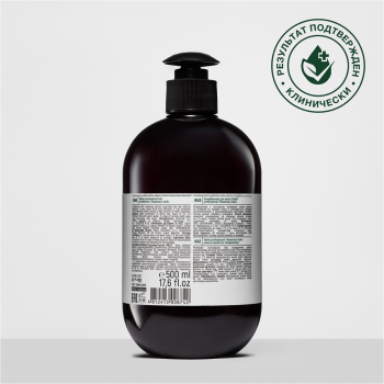 Кондиционер для волос Rosemary lush Tashe Professional 500ml