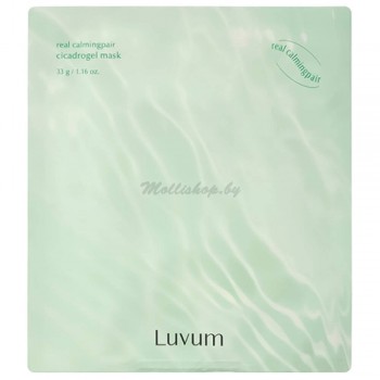 Тающая гелевая маска с центеллой Luvum Calming Repair Cica Gel Mask Тающая гелевая маска с центеллой Luvum Calming Repair Cica Gel Mask