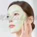 Осветляющая гидрогелевая маска для лица Luvum Green Citrus Vitamin C Gel Mask Plus