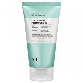 Ночная маска-плёнка для увлажнения и сияния кожи с ПДРН VT Cosmetics PDRN Glow Lock Mask