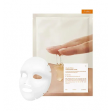 Осветляющая маска для лица с витамином С Dr. Althea Vita Glow Mask 