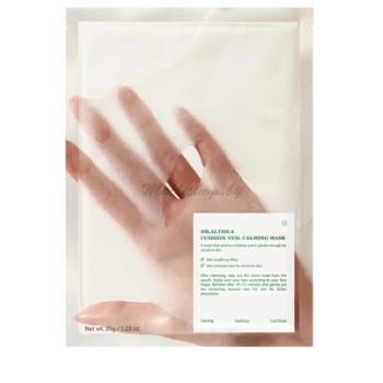 Успокаивающая и охлаждающая тканевая маска - Dr. Althea Cushion Veil Calming Mask, 35g