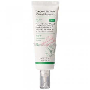 Лёгкий минеральный санскрин AXIS-Y Complete No-Stress Physical Sunscreen V. 3 SPF50+ PA++++