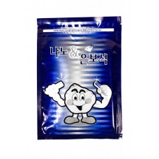 Пластырь с Нано-серебром GREENON NANO & SILVER PLAST 25шт