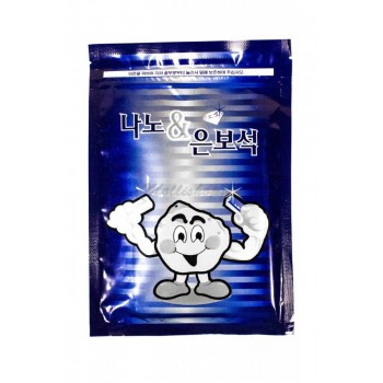 Пластырь с Нано-серебром GREENON NANO & SILVER PLAST 25шт