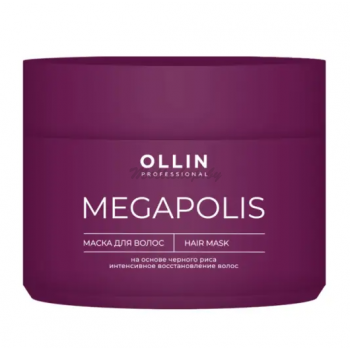 Маска черный рис для сухих волос OLLIN Megapolis 500мл