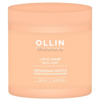 Липидная маска для восстановления сухих и пористых волос LP System Lipid Mask OLLIN