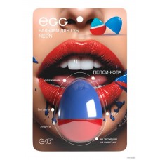 Пепси кола EXO EGG