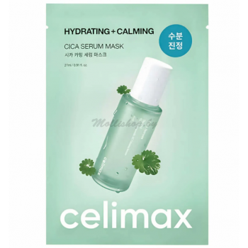 Маска тканевая успокаивающая и увлажняющая на основе центеллы The Real Cica Calming Serum Mask celimax The Real Cica 