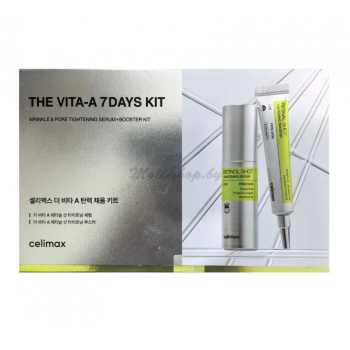 Набор уходовый для лица на 7 дней, подтягивающий антивозрастной celimax The VITA-A 7days Kit