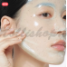 Двухступенчатый набор против воспалений Celimax Ji Woo Gae Cica PHA Peel 2-step Gel Mask