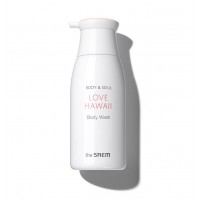 Гель для душа с экстрактом цветов гибискуса The Saem Body & Soul Love Hawaii Body Wash