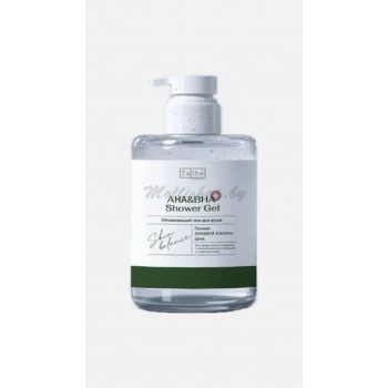 Обновляющий гель для душа AHA&BHA SHOWER GEL Tashe professhional 280 мл