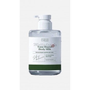 Увлажняющее молочко для тела TONE REPAIR BODY MILK Tashe professhional 280 мл