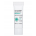 Солнцезащитный крем с глутатионом и ниацинамидом SPF50 APLB Glutathione Niacinamide Sunscreen 40 мл