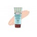 Увлажняющий ББ-крем RIVECOWE Beyond Beauty Moisture BB SPF30 РА+++ - 40 мл