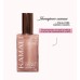Масло-шиммер для тела "Янтарное сияние" KAMALI shimmer body oil SPF 20