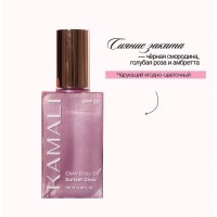 Масло-шиммер для тела "Сияние заката" KAMALI shimmer body oil SPF 20