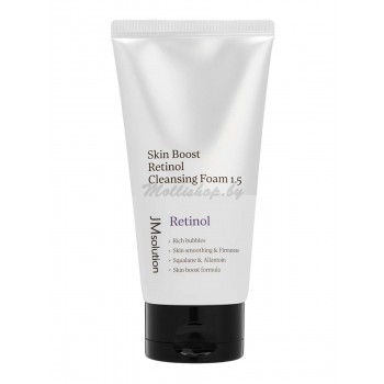 Пенка для умывания с ретинолом Jmsolution Skin Boost Retinol 1.5, 150 мл