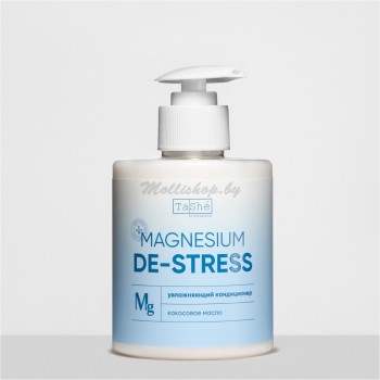 Увлажняющий кондиционер для волос Magnesium De-Stress Tashe Professional